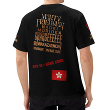 Load image into Gallery viewer, filename-1776072233-2-5g8NEiWOCQ