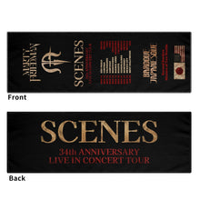 Load image into Gallery viewer, Marty Friedman SCENES 34th Anniversary Towel