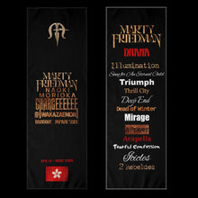 Load image into Gallery viewer, MARTY FRIEDMAN ASIA TOUR – CITY EXCLUSIVE TOWEL HONG KONG