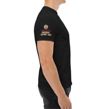 Load image into Gallery viewer, ONIQUE Unisex classic tee BLACK 2025