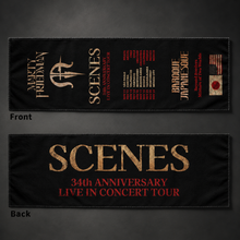 Load image into Gallery viewer, Marty Friedman SCENES 34th Anniversary Towel
