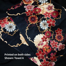 Laden Sie das Bild in den Galerie-Viewer, Samurai Shogun Crest Quick-Dry Hand Towel G
