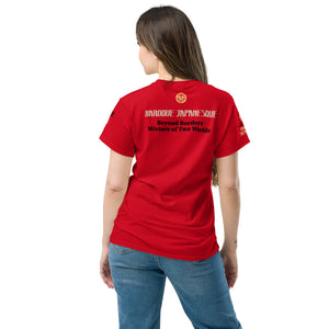 ONIQUE Unisex classic tee RED 2025