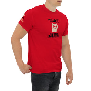 ONIQUE Unisex classic tee RED 2025