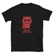 Load image into Gallery viewer, ONI Short-Sleeve Unisex T-Shirt
